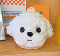 Puppy Mug w/Lid