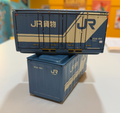 Tiny SeaCan Storage Box
