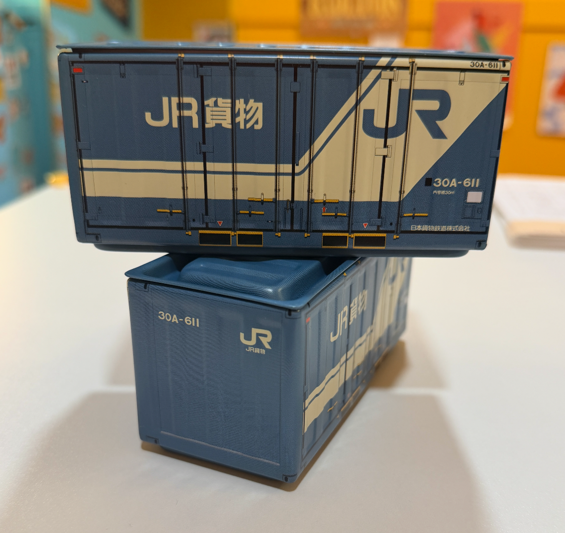 Tiny SeaCan Storage Box